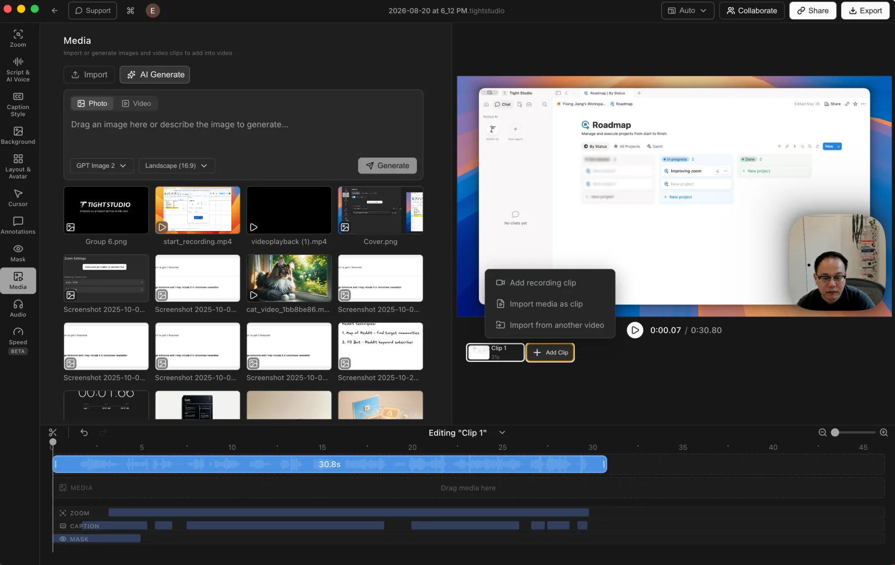 Tight Studio Media panel showing imported photos, videos, additional recording clips, and editing tracks in one project