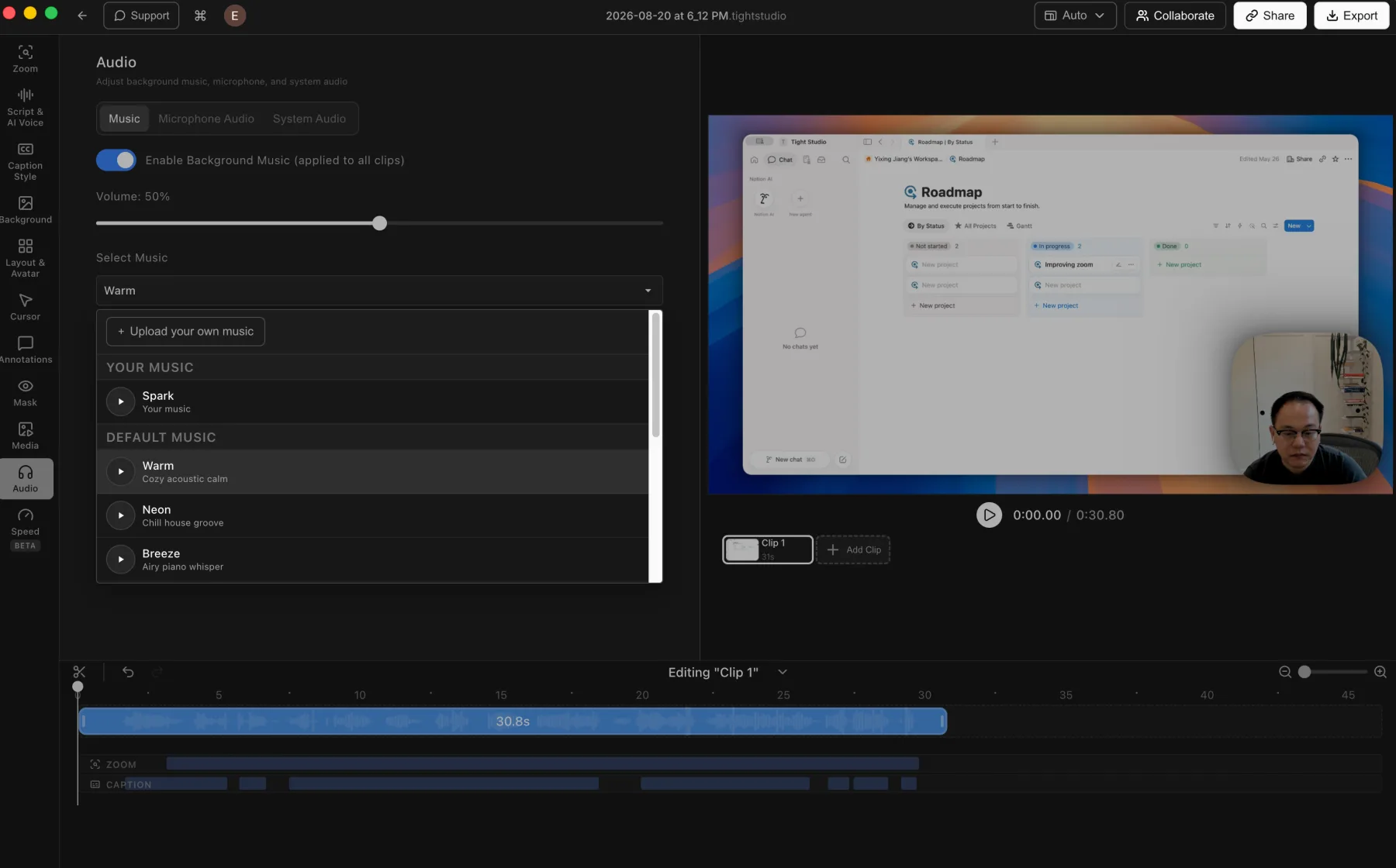 Tight Studio Audio panel showing built-in background music, an uploaded music file, music volume, and an upload button